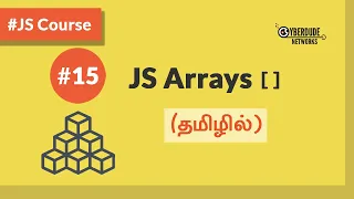 - JavaScript Arrays