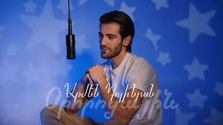 Armen Dolinyan - Ororcayin