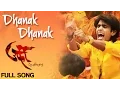 Download Lagu Dhanak Dhanak | Full Video Song | Urfi | Prathamesh Parab, Mitali Mayekar, Upendra Limaye