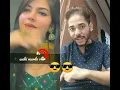 Download Lagu jaat sikka song#shortvideo#shortsfeed#lovestatus#duet#viral#trending#funny#comedy#music#shorts