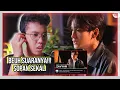 Download Lagu GSOUL - Hate Everything | Cover by Zayyan (XODIAC) || REACTION