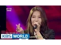 MAMAMOO - Passion Flower | 마마무 - 정열의 꽃 [Immortal Songs 2]