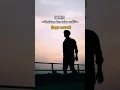 Download Lagu bukan ku tak sudi- iklim ~lagu cover oleh teo azman