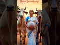 Download Lagu दादी ने होली में दो विशाल गाय🐮 खरीदी😲#ai #sadstory #cow #village #holi #milk 
