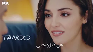 تدق فى بالى اسويها واخطبه ساركان و ايدا 