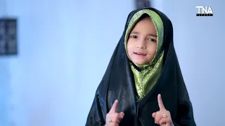 haider e karrar ki batein 13 rajab new manqabat mola ali syeda waleha batool haider mola ali