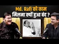 Download Lagu किसकी वजह से डूब गया था Mohammed Rafi का करियर ? | Sudesh Bhosale | Shubhankar Mishra