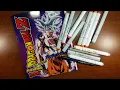 Dragon Ball Coloring Book