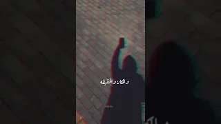 عارفك مش تايهه دينا الوديدى حالات واتس 2021 