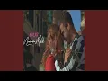 Download Lagu Nazar