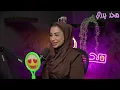 141# حققت حلمها بالتقديم التلفزيوني | معلمة حاسوب مميزة | صوتها غنائي جميل | #دلال_الكندري #محد_يدري