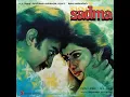 Aye Zindagi Gale Lagaa Le - Ilaiyaraaja & Suresh Wadkar