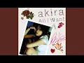 Download Lagu All I Want