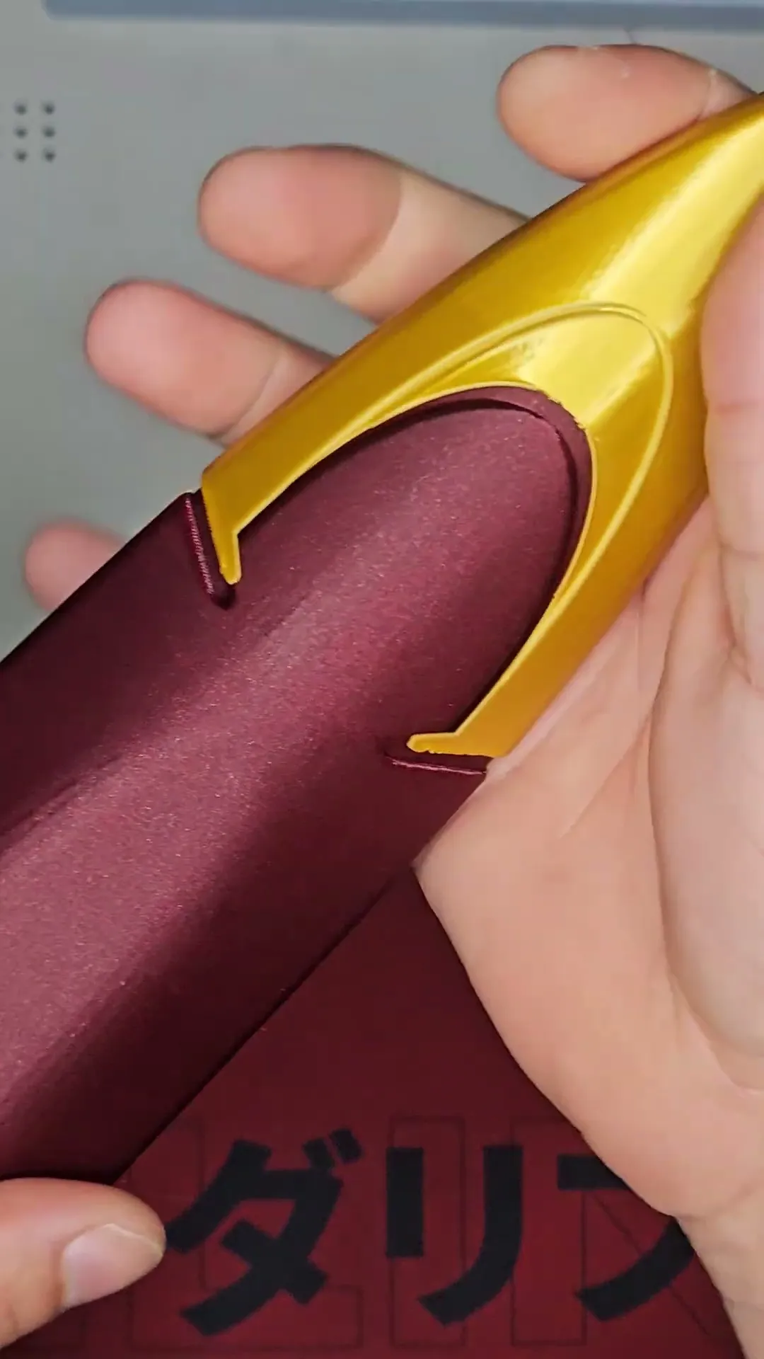 Nanashi Mumei's Dagger and Sheath