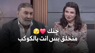 خلي ايدك بأيدي وهي تترتب    يحيى العلاق    غزل جديد         دندنها