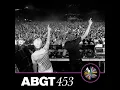 Phases (ABGT453)