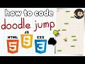 Code Doodle Jump in Javascript