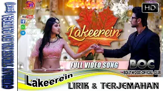 Download LAKEEREIN - OST. GUDDAN TUMSE NA HO PAYEGA || TV SERIES (LIRIK \u0026 TERJEMAHAN) MP3