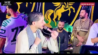 عميد الحظ زيزوالسيد       بيصدر حظ لمحافظة اسوان        الاشبال مسكو المال شدو حيلهم      دندنها