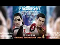 Lagu Ryu Ga Gotoku 0/Yakuza 0: Firelight (Full Song Loop Arrangement Extended 33 min+)
