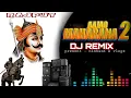 Download Lagu AAJAO MAHARANA 2 ( DJ REMIX) MAHARANA PRTAP NEW SONG 2023 MAHARANA PRTAP DJ SONG | REMIX _ DJ FS