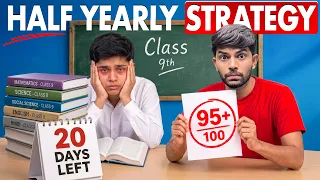 Half Yearly Exam 2026: 5-Point Strategy | 90% Students Miss These 5 Key Points! #digrajsir
