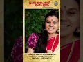 Download Lagu Coming Soon - Japame Jayam Devi Japame Jayam | Chottanikkara Devotional Song by Durga Viswanath