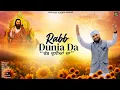Lagu Rabb Dunia Da | Lvy Soondh | Latest Guru Ravidass Ji songs 2026