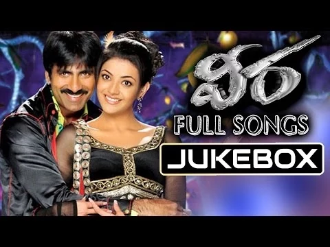Download MP3 Veera Telugu Movie Songs Jukebox || Ravi Teja, Kajal, Taapsee