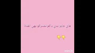 Https Whatsapp Com Channel 0029VbBNYvrGJP8O5RGEtw0i 