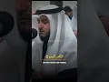 Download Lagu surah al Fatihah merdu syeikh mishary rashid al-afasy