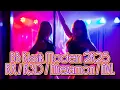 Download Lagu Breakbeat Klasik Modern 2K25 // RR / R3D / Afrezamon / AVL
