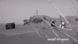 شيله  لاتوصي فلان ولاتوصي فلان   كلمات   عبدالله بن شايق اداء الجفراني و عبدالله الجفران      دندنها
