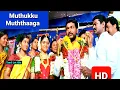 Download Lagu Muththukku muththaaga 1080p HD video Song/Mayandi kudumbathar/Annan thambi song/Music sabesh-murali/
