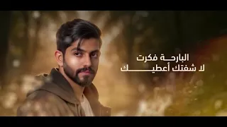 محمد الشحي   رزانه       دندنها