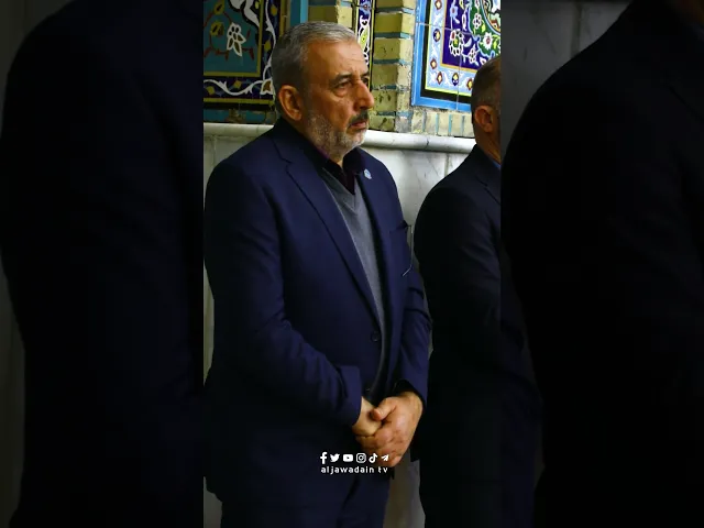 ⁣الأمانة العامة للعتبة الكاظمية المقدسة تقيم الحفل المركزي البهيج.