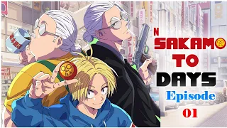 sakamoto days ep 01 full in hindi download link