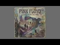 Lagu Pink Floyd – Rooms Without Clocks Lost Psychedelic Ambient Sessions 1968–1972  Tribute Album