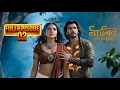 Download Lagu Naagin : ek abhishap || Full Episode 02 || नागिन MP3