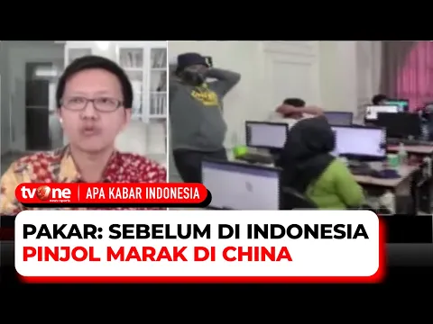 Pakar Keamanan Siber: Kominfo Seharusnya Bisa Identifikasi Pinjol Ilegal