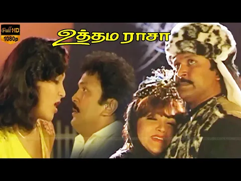 Vaaya Vaaya Paaya Poda - YouTube