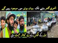Download Lagu Amazing Efforts ۔ آخری گھر بننے تک  یہاں بونیر میں موجود رہیں گے