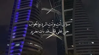 اغنيه يا أميراتي ياجميلتي يا سيدة كل النساء امين خطاب تصميمي  دندنها