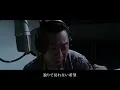 BUDS MONTAGE / 舐達麻(prod.GREEN ASSASSIN DOLLAR)/演歌Ver