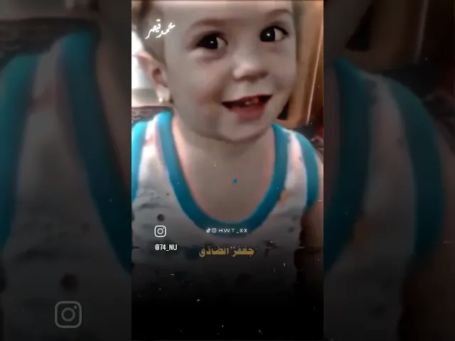 ⁣التربيه السليمه في حب ال محمد
