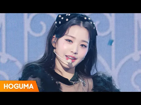 Download MP3 IVE (아이브) 'ELEVEN' 교차편집 (Stage Mix) [4K]