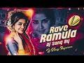Download Lagu RAVE RAMULA NEW LATEST DJ SONG 2024 || SIRCILLA FOLK DJ SONGS || #trending || #folk