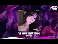 Download Lagu NHẠC REMIX TIKTOK TRIỆU VIEW 2025 - BXH Nhạc Trẻ Remix Hay Nhất Hiện Nay🎼Top 25 Nhạc Hot TikTok