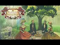 Solitaire Victorian Picnic Trailer
