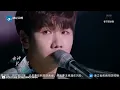 【纯享版】汪苏泷/炎亚纶《想自由》 两大男神四手联弹林宥嘉名曲 《天赐的声音》 EP1 纯享版No Noice /浙江卫视官方HD/